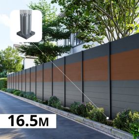 Kit Clôture Aluminium BAHIA & CRUZ Teck 16,5x1,8m - Aluminium et bois composite - Poteaux sur Platines gris - Occultation