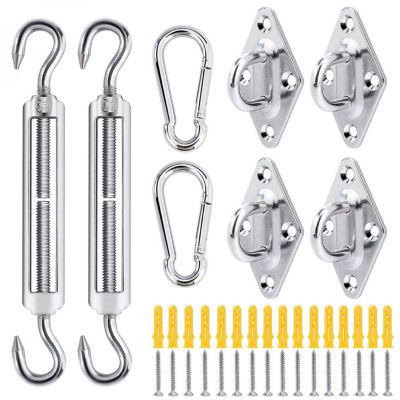 Kit de fixation en acier inoxydable pour voile d'ombrage - Linxor