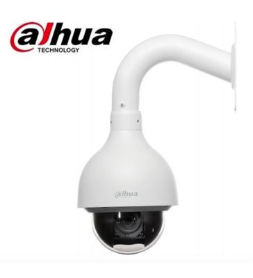 Kit de Vidéosurveillance Dahua DVR HCVR8208AS3 et 3 Caméras Dôme HDCVI PTZ SD502251HC