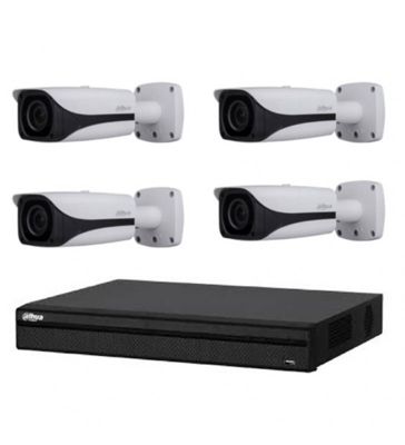 Kit de Vidéosurveillance Dahua DVR HCVR8208AS3 et 4 Caméras Box IR DH-HAC-HFW3231EZT