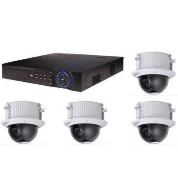 Kit de Vidéosurveillance Dahua DVR HCVR8208AS3 et 4 Caméras Dôme SD52C225IHCS2