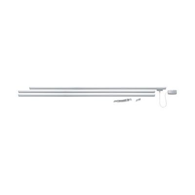 Kit sur rail PAULMANN Urail base chromé mat