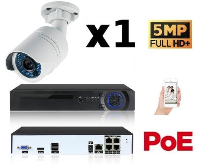 Kit vidéo-surveillance 1 caméra tube ip fullhd+ 5mp poe