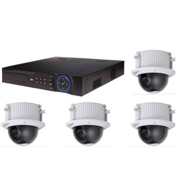 Kit Vidéosurveillance Dahua Enregistreur DVR et 4 Caméras Dôme Analogiques HDCVI