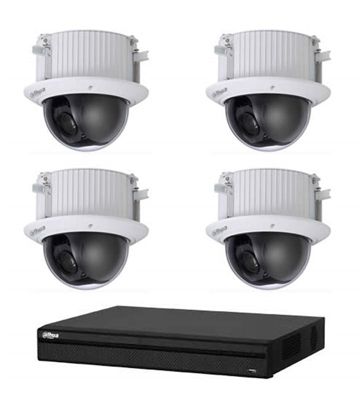 Kit Vidéosurveillance Enregistreur DVR 2 ports HDMI et 4 Caméras Dôme Analogiques HDCVI