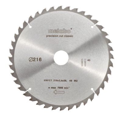 Metabo Elektra Beckum Lame Scie à Bande Bois 1712 X 12 X 0,36 Mm – Dents Trempées Pour Coupe Précise Et Durable