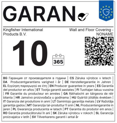 Lame PVC clipsable Infinity bois naturel 23 x 122 cm (vendue au carton)