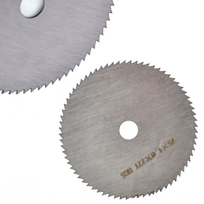 Lame Scie Circulaire 76 mm - Pour Bois, Alésage 10 mm, Coupe Précise, Compatible Meuleuse 12V