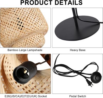 Lampadaire ANJA en bois et osier avec abat-jour en bambou interrupteur au pied et design moderne pour salon ou cuisine