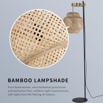 Lampadaire ANJA en bois et osier avec abat-jour en bambou interrupteur au pied et design moderne pour salon ou cuisine