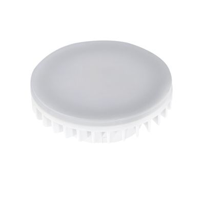 Lampe LED GX53 9W Spot Blanc Naturel 750lm Aluminium 110