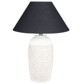 Lampe à poser en céramique beige 56 cm TELIRE