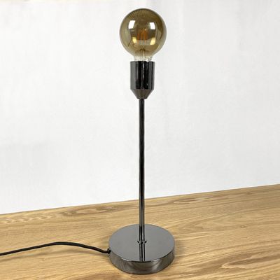 Lampe à poser en métal brossé chromé - DAIR 2307