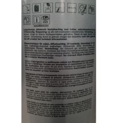 Lasure pour bois  Cetol hls PLUS BUIS 1L - Sikkens