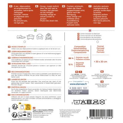 Lavette microfibre spéciale cuir marron Starwax L.210 x l.170 x ep.1 cm