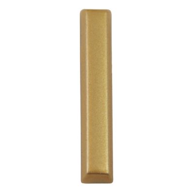 Lettre de maison - marquage I - en PVC - couleur or - autocollant - hauteur 3,7 cm - Chapuis LD37I