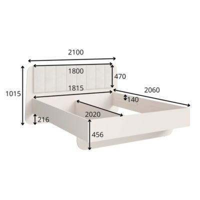 Lit 2 places AMALIE 180x200 cm  Tete tapissée tissu beige  Design doux et angles arrondis - Sommier non inclus