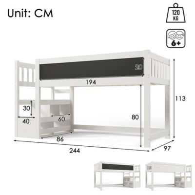 Lit cabane enfant,90x200cm,Blanc,surélevé avec protection chutes