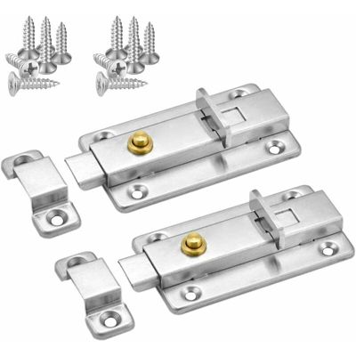 2Piéces Loquet à Ressort en Acier Inoxydable Serrure de Porte Abri de Jardin Boulon à Ressort Robust Targette à Ressort Verrou Porte de GarageSous-sol | Leroy Merlin