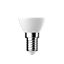 Lot 10 ampoules LED mini globe E14 250lm 2.2W = 25W Ø4.5cm Diall blanc neutre