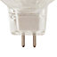 Lot 3 ampoules LED MR16 GU5.3 345lm 3.4W = 35W Ø4.5cm Diall blanc neutre