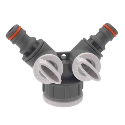 Lot de 1 Sélecteur 2 circuits pour robinet 3/4" à double sortie