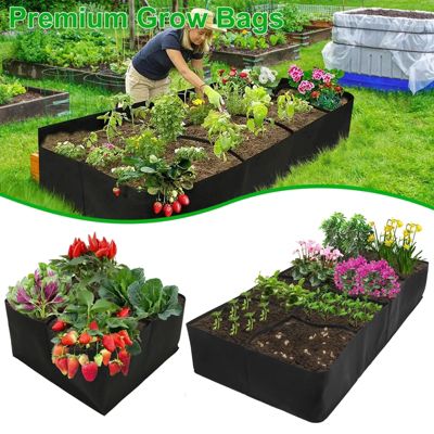Lot de 2 carrés potagers pour légumes, sacs de culture spacieux à 4 et 8 compartiments pour fleurs et légumes