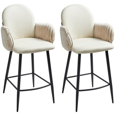 Lot de 2 chaises de bar AMITY Tissu Beige