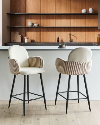 Lot de 2 chaises de bar AMITY Tissu Beige