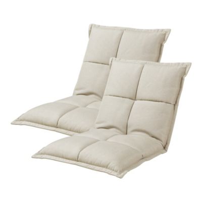 Lot de 2 fauteuils de sol Deinze avec dossier réglable beige en.casa