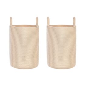 Lot de 2 paniers en coton beige SARYK