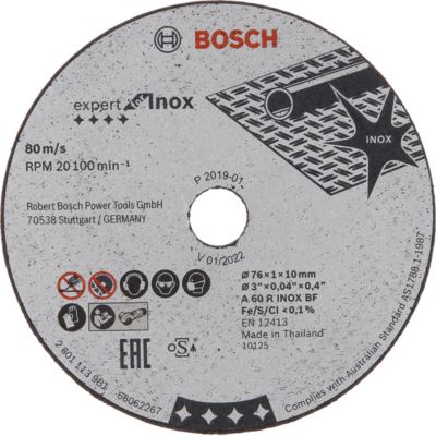 Lot de 5 disques à tronçonner Bosch inox 76 mm