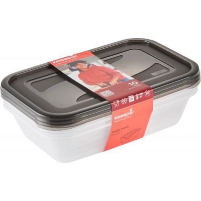 Lot de Boîtes de conservation congélation x3 - Gris