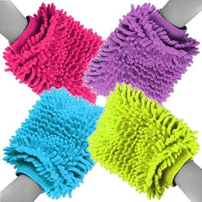 Lot spécial de 4 gants Chenille Microfibre multicolores