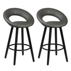 LOTHAR - Lot de 2 Tabourets Gris