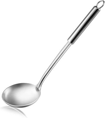 Louche à soupe (13,6 pouces) gris