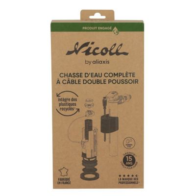Mécanisme double volume à câble et robinet flotteur - NICOLL