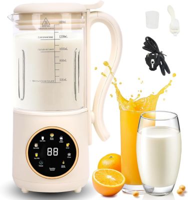 Machine à Lait Végétal 1,4 L Verre Borosilicaté
