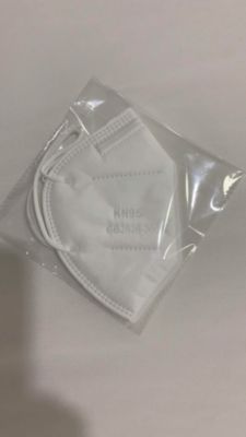 Masque FFP2 KN95 NOTRE SELECTION pliable jetable blanc boite de 30