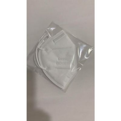 Masque FFP2 KN95 NOTRE SELECTION pliable jetable blanc boite de 30