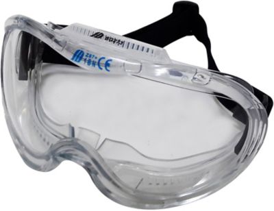 Masque surlunettes de protection Site 2201 Castorama