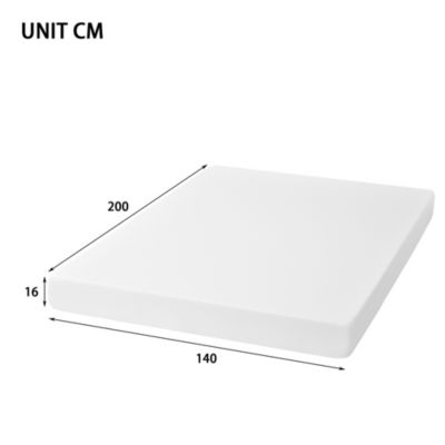 Matelas mousse 140x200 cm - Matelas ergonomique, respirant, antidérapant - Mousse - Sans matelas - Blanc