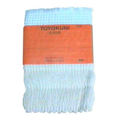 MECHE POELE A PETROLE S65 TAYOSAN - KERO  NSH9