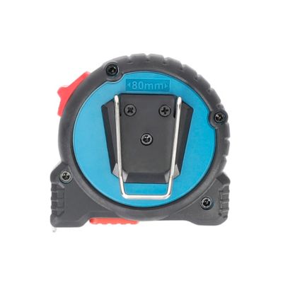 Mètre ruban mesure courte - mesure L.5m x l.27mm - Magnétique - Marquage double face - Erbauer E_MS1