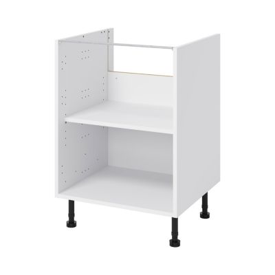 Meuble bas de cuisine 1 tiroir et 2 casseroliers Stevia blanc mat l. 60 cm x H. 72 cm GoodHome