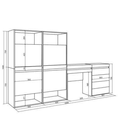 Meuble à chaussures 247x35x145cm commode buffet coiffeuse chêne