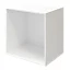 Meuble de rangement cube blanc avec 4 paniers coulissants filaires GoodHome Atomia H. 75 x L. 75 x P. 58 cm
