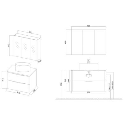 Meuble de salle de bain Terranova 800 Blanc