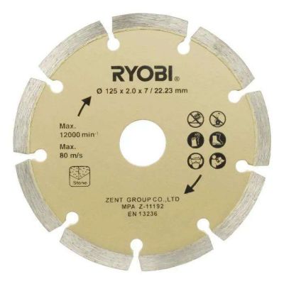 meuleuse ryobi RAG800-125SD1 230.0 V 800 W sans batterie avec fil