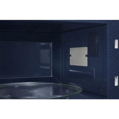 Micro-ondes SAMSUNG MS20A7013AT - 1250watts -20L - Inox